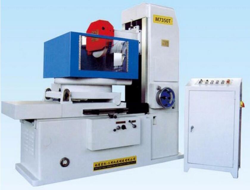 平面磨床M7350T