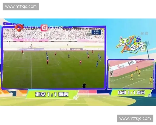 推荐最可靠的体育直播备用网址让你畅享精彩赛事观看体验